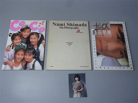 Coco Shimada OnlyFans channel