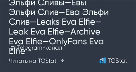 Preview 3 of Eva Rlfie Telegram Leaky