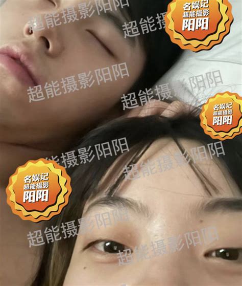 Preview 3 of Feiyuu Onlyfans Leaked Fansly