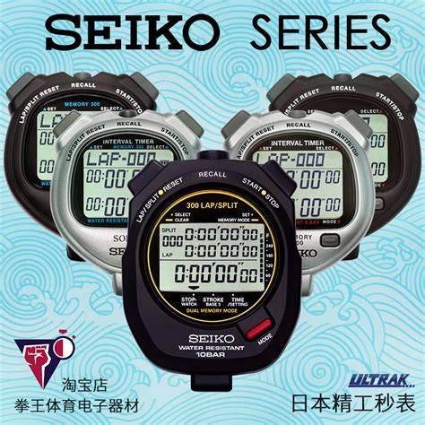 Japanese Stopwatch OnlyFans channel