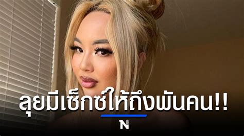 Kazumi Onlyfans Reddit Leaked Video Telegram channel preview