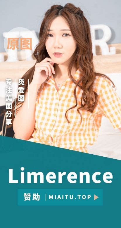 Preview 2 of Limerence Onlyfans Leaked Videos