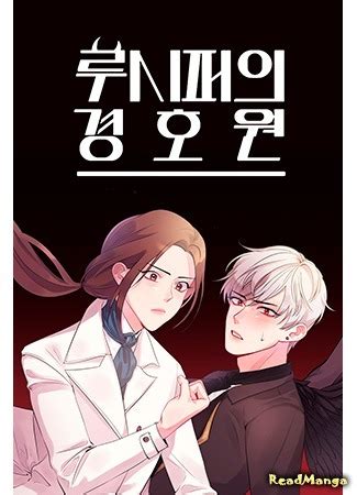Lucifer Usagi OnlyFans channel
