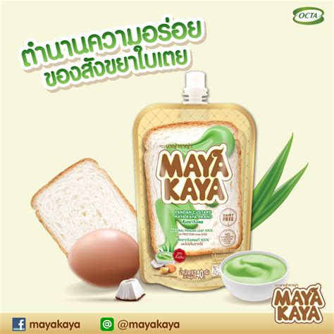 Maya Kaya Gaia Leaked Only.fans Telegram channel preview