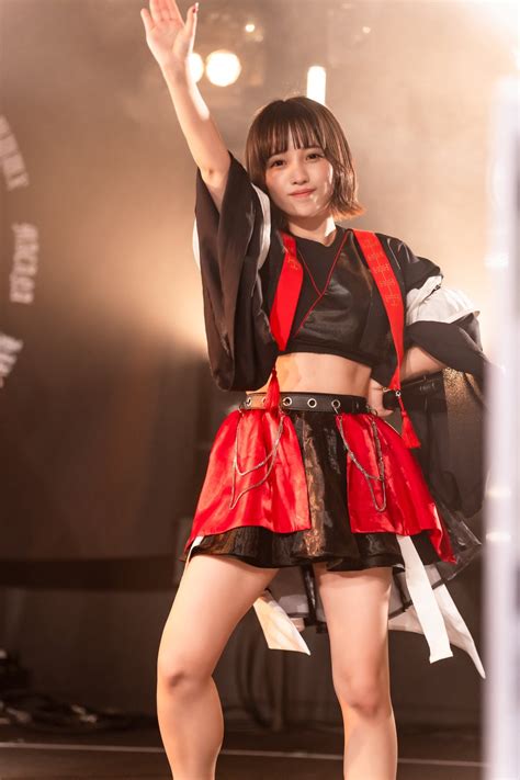 Mayu Hanon OnlyFans channel