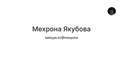 Mexpoha OnlyFans channel