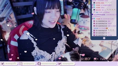 Misspenguin 72 OnlyFans channel