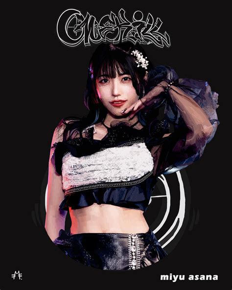 Miyu Asana OnlyFans channel