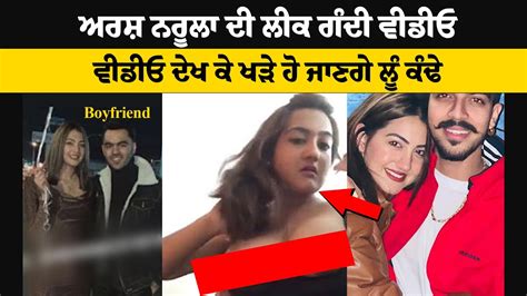 Punjabi Porm Video Flashes Nude Telegram channel preview
