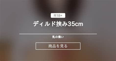 Preview 4 of Sara2jj 乳の集い Instagram Leaks