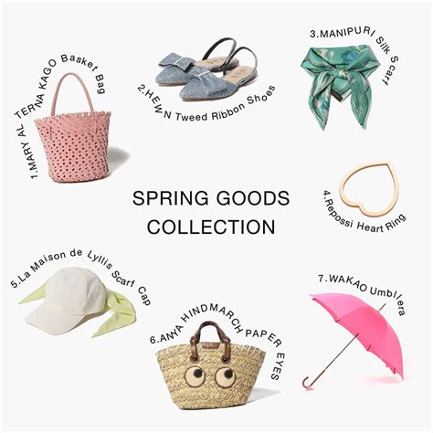 Spring Goods OnlyFans channel