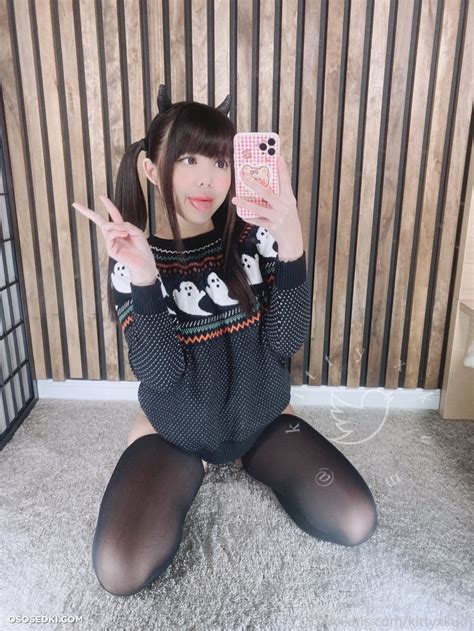Preview 2 of Wettkitty Onlyfans Leaked Fansly