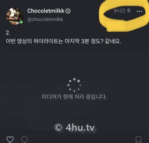 Chocoletmilk onlyfans OnlyFans channel