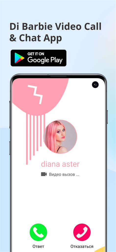 Dianaaster OnlyFans channel
