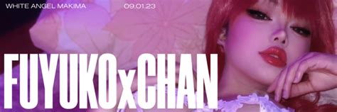 Fuyukochan OnlyFans channel