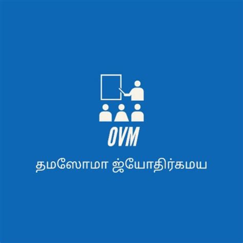 Google ovm OnlyFans channel