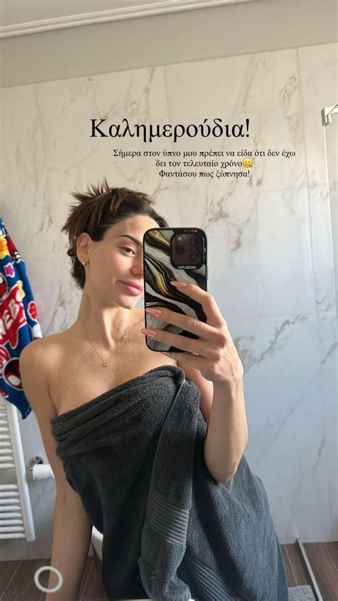 Sofia firou only fans OnlyFans channel