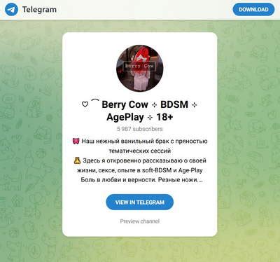 Telegram ageplay OnlyFans channel