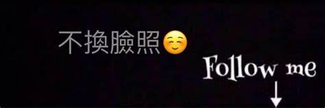 Yangyang59 OnlyFans channel