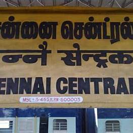 Eh Name Von Chennai