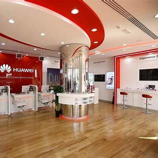 Huawei Service Center