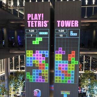 Tetris Tower Game