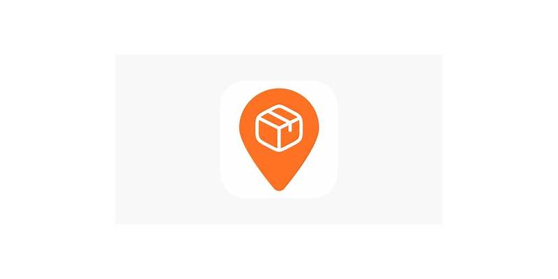 How to Elevate Your Parcels To Go Tracking Game
