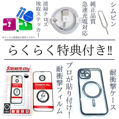 S 新品電池 iPhone 13 mini ピンク 512 GB SIMフリー スマートフォン本体 qcfi in