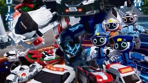 Tomica Heroes Jobraver: Tokusou Gattai Robo Episode 34