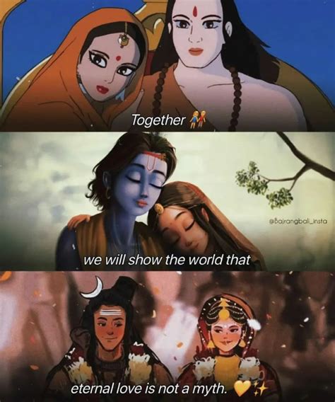 𝓟𝓲𝓷 𝓟𝓸𝓸𝓳𝓪 Krishna Believe in god quotes Photo album quote