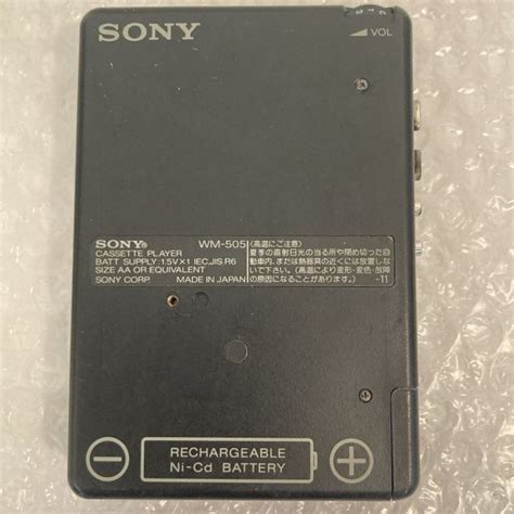 Yahoo Sony Walkman Wm