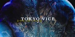 Tokyo Vice (TV series) - Wikipedia