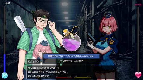 [SLG/PC] 隧道逃生：终极版 TUNNEL ESCAPE FE v0.19.3a 番外 官方中文版 [2G] | 真紅論壇 ...