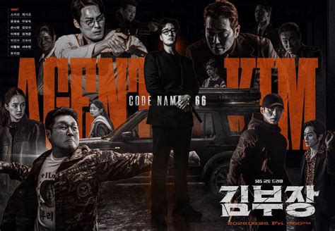 agent kim reactivated episode  recap review  kim finds  daughter