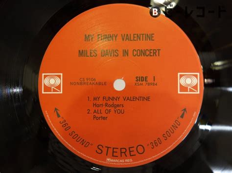 Yahoo Miles Davismy Funny Valentine Miles Davis