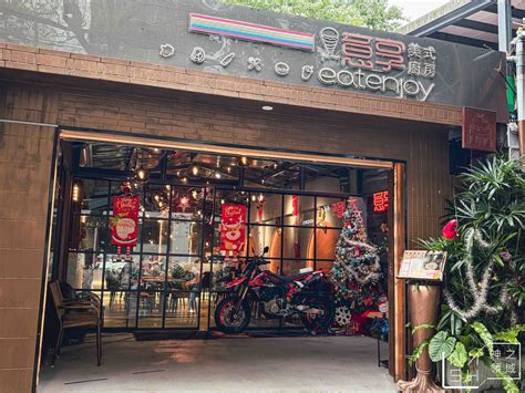 【新店美食】Eat enjoy 意享美式廚房新店店｜生意好到爆的美式餐廳，甜點必點 @Nash，神之領域