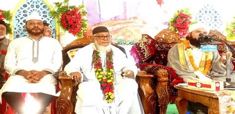 agrabade chalamt alee sah amireer oors onushthit chattogram barta