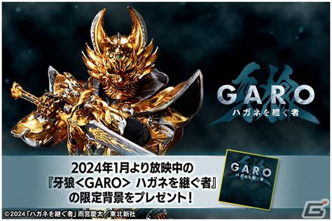 net mjpgold impact