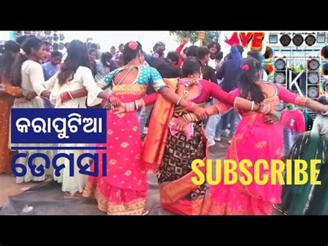 Bend Baja Koraputia Dhemsa Dance Videos Viral Trending