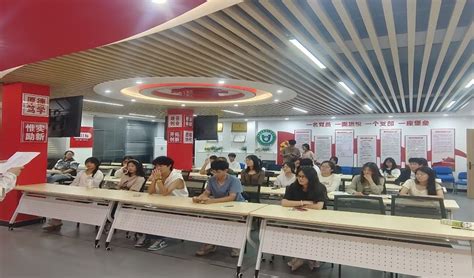 【心理工作】【社区活动】寸止挑战 组织开展2024级心理委员暨x-环心社成员工作技能培训会-寸止挑战 寸止挑战