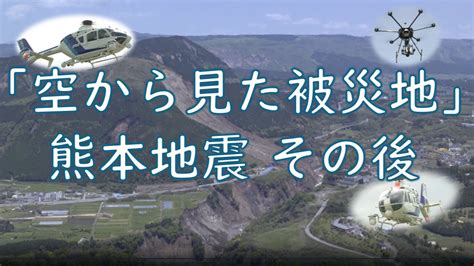 nhk