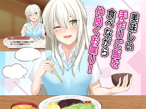 Shared House ☆ Love House ~30 days of doxico life~ Game Download Free