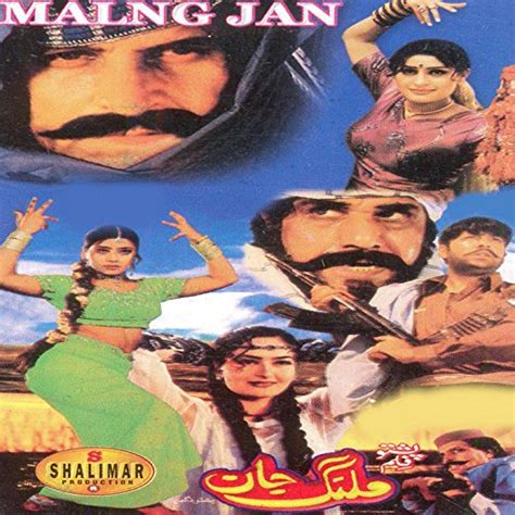 amazon  unlimitedmaster ali haidermalng jaan original motion