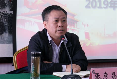 我校举行“不忘初心、牢记使命”主题教育专题知识测试-党旗领航-武 …