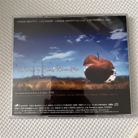 I want fin love Chuunibyou CD INSIDE IDENTITY EB | eBay 