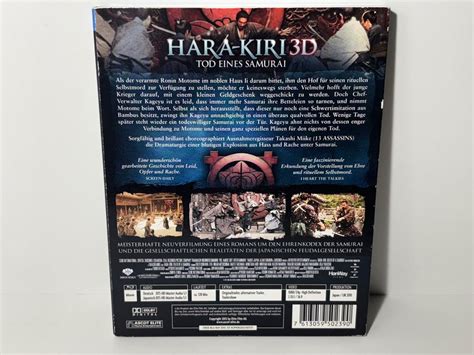 Hara-Kiri - Tod eines Samurai Blu Ray 3D (Gebraucht) in Wilderswil für ... 