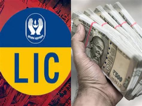 lic  lkr