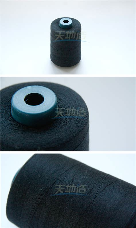 Meta Aramid Products Para Aramid Products Lenzing Fr Viscose Products