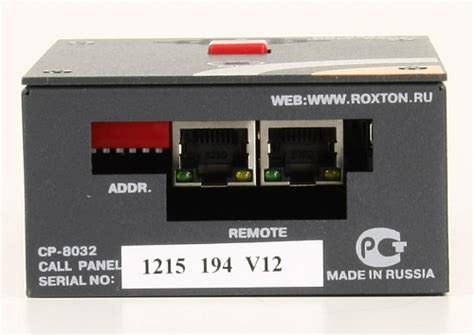 Roxton CP-8032 Удаленная панель связи с оператором, RS-485, настенная в ... 