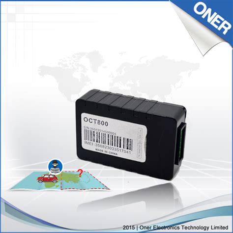 Сим карта для gps